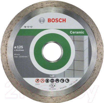 Набор отрезных дисков Bosch 2.608.603.232