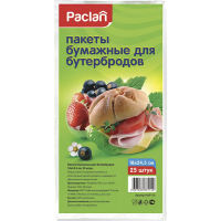 

Пакеты фасовочные Paclan, Для бутербродов бумажные 18x25.5