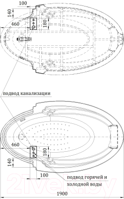 Ванна акриловая Radomir Ницца 190x110 / 4-01-2-0-0-406 (хром)