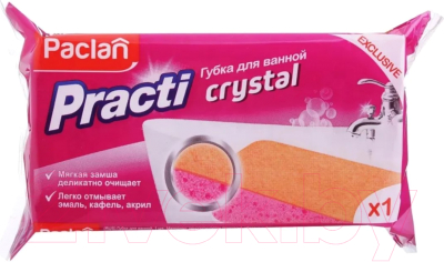 Губка хозяйственная Paclan Practi Crystal