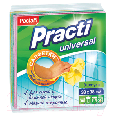 

Комплект салфеток хозяйственных Paclan, Practi Universal