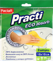 Набор салфеток хозяйственных Paclan Practi Eco Absorb 18x18 (2шт) - 