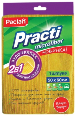 

Салфетка хозяйственная Paclan, Microfiber 50x60