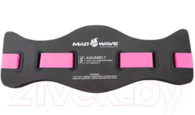 Пояс для аквааэробики Mad Wave Aquabelt (M)