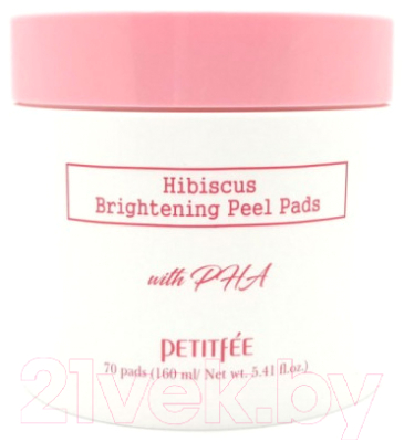 

Пилинг для лица Petitfee, Hibiscus Brightening Peel Pads на ватном диске