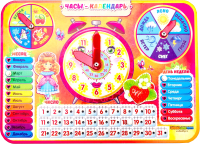 

Развивающая игрушка WoodLand Toys, Часы-календарь 3 / 094103