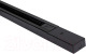 Шинопровод Alfaled BL T133 (1.5м, черный) - 
