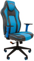 Кресло геймерское Chairman Game 23 (экопремиум серый/голубой) - 