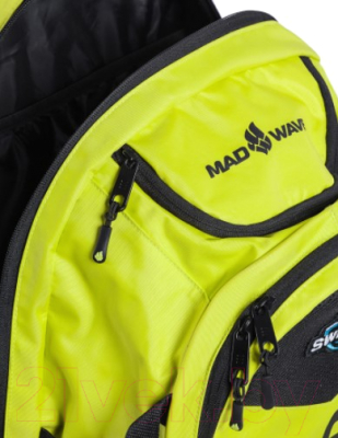 Рюкзак спортивный Mad Wave Lane (желтый)