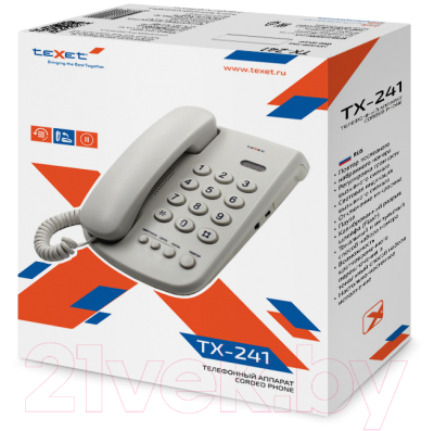 Проводной телефон Texet TX-241 (светло-серый)