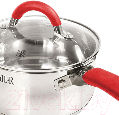Набор кухонной посуды TalleR TR-7151