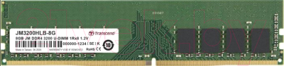 Оперативная память DDR4 Transcend JM3200HLB-8G