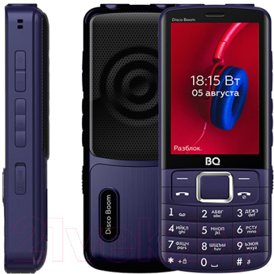 Мобильный телефон BQ Disco Boom BQ-3587 (синий)