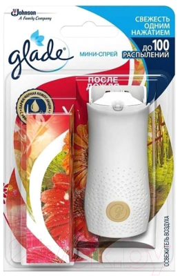 Освежитель воздуха Glade После дождя (10мл)