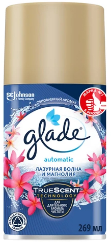 Сменный блок для освежителя воздуха Glade Automatic Лазурная волна и магнолия (269мл)