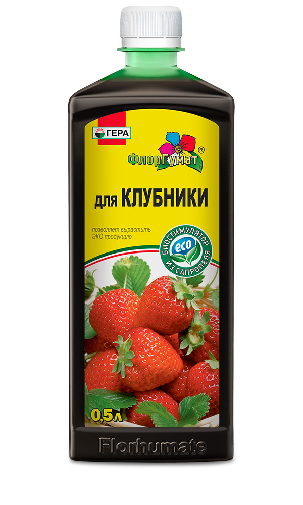 Удобрение ФлорГумат Для клубники (500мл)