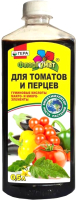 Удобрение ФлорГумат Для томатов и перцев (500мл) - 