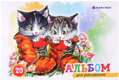 

Альбом для рисования Darvish, Котята / DV-12697-4