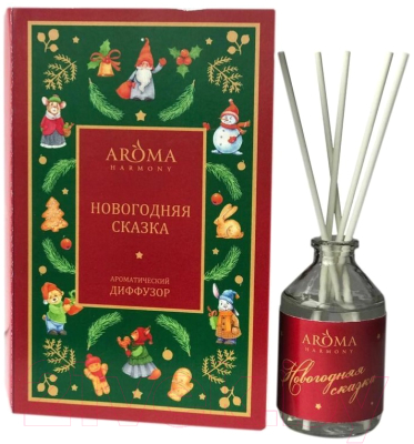 

Аромадиффузор Aroma Harmony, Открытка новогодняя сказка