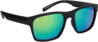 Очки солнцезащитные Shimano Yasei Green Revo / SUNYASGR - 