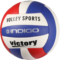 Мяч волейбольный Indigo Victory 100067 (белый/синий/красный) - 