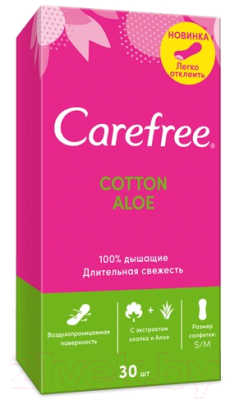 Прокладки ежедневные Carefree Aloe (30шт)