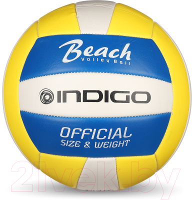 Мяч волейбольный Indigo Attack 1179 (белый/синий/желтый)