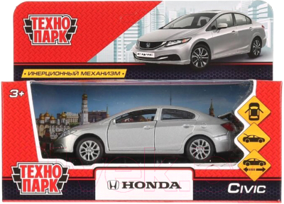 Автомобиль игрушечный Технопарк Honda Civic / CIVIC-SL