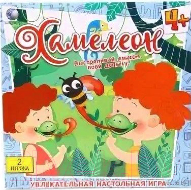 

Развивающая игра Huada, Хамелеон / Т606-D6757-1227-21