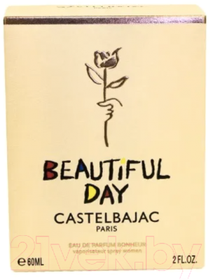 Парфюмерная вода Castelbajac Beautiful Day (60мл)