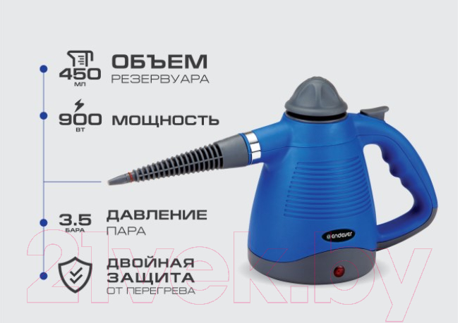 Пароочиститель Endever Odyssey Q-442 (черный/желтый)