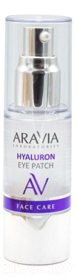 Жидкие патчи для глаз Aravia Hyaluron Eye Patch (30мл)