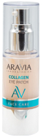 Жидкие патчи для глаз Aravia Collagen Eye Patch (30мл) - 