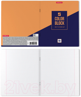 Тетрадь Erich Krause 3D Color Block / 49578 (48л, клетка)