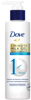 

Кондиционер для волос Dove, 1 Minute Milk Gel объем и восстановление