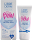 Крем детский Librederm Baby Cold-cream защитный с ланолином и экстрактом хлопка (50мл) - 