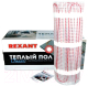 Теплый пол электрический Rexant Classic RNX-9.0-1350 / 51-0516-2 - 