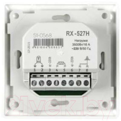 Терморегулятор для теплого пола Rexant RX-527H / 51-0568 (белый)
