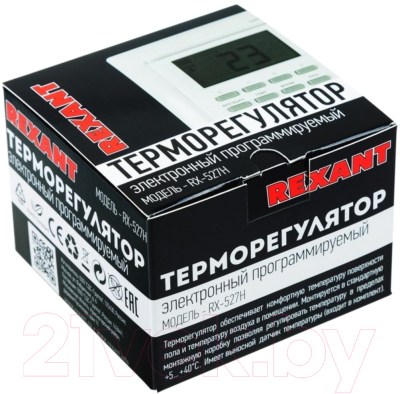 Терморегулятор для теплого пола Rexant RX-527H / 51-0568 (белый)