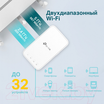 Усилитель беспроводного сигнала TP-Link RE300