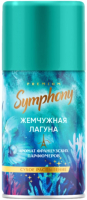 

Сменный блок для освежителя воздуха SYMPHONY, Premium Жемчужная лагуна