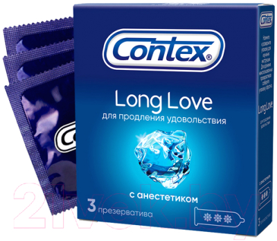 Презервативы Contex Long Love №3 с анестетиком