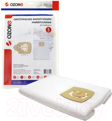

Комплект пылесборников для пылесоса OZONE, 25L/5