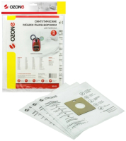 Комплект пылесборников для пылесоса OZONE SE-03 - 