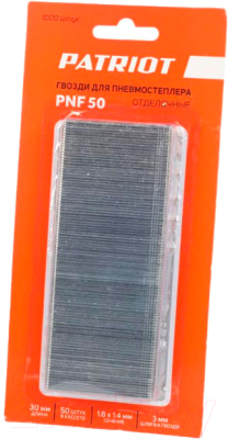 

Гвозди для степлера PATRIOT, 18GA PNT 50