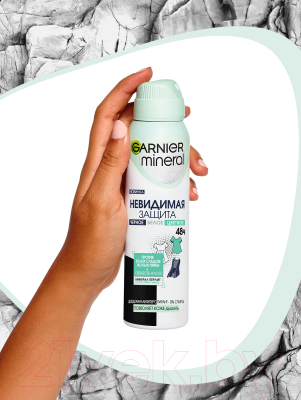 Изображение товара Антиперспирант-спрей Garnier Mineral невидимый свежесть алоэ (150мл)