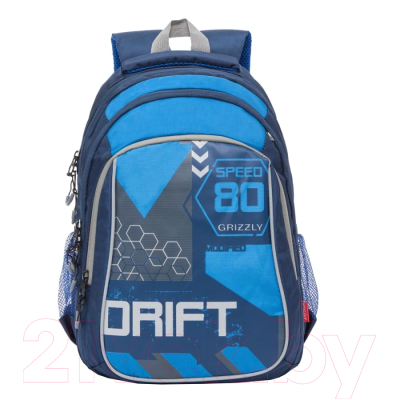

Школьный рюкзак Grizzly, RB-052-4