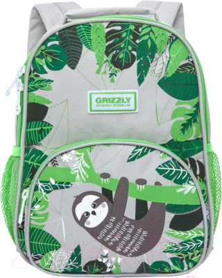 Детский рюкзак Grizzly RK-076-4 (светло-серый)