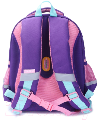 Школьный рюкзак Grizzly RA-979-1 (фиолетовый)