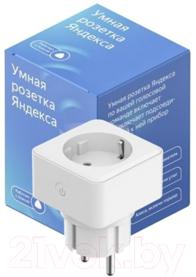 Умная розетка Яндекс YNDX-0007W (белый)